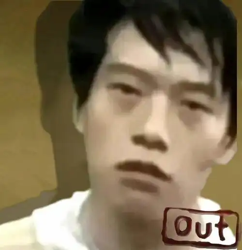 听说最近邓超out梗很火,我来助力|邓超|表情包_新浪新闻